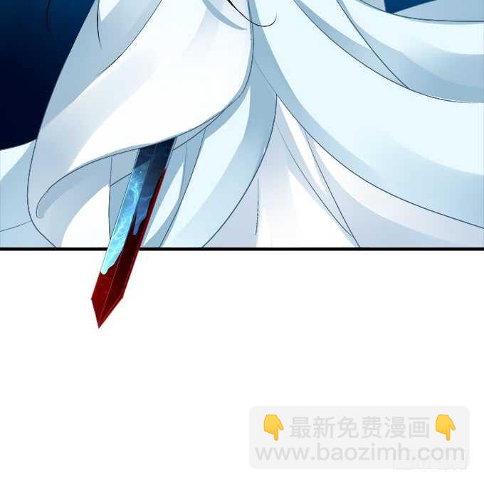 苏清寒你太让我失望了！(1/2)-第237话