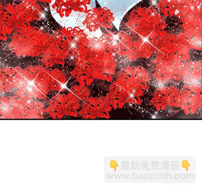 苏清寒你太让我失望了！(1/2)-第237话