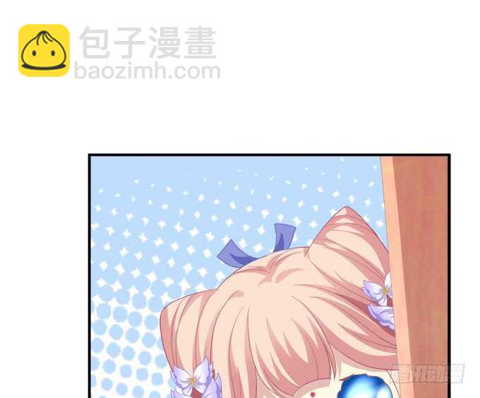 苏清寒你太让我失望了！(1/2)-第237话