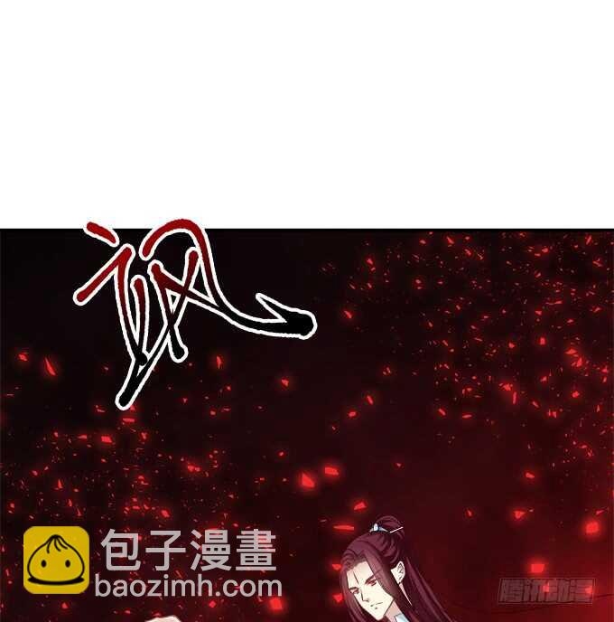 苏清寒你太让我失望了！(1/2)-第237话