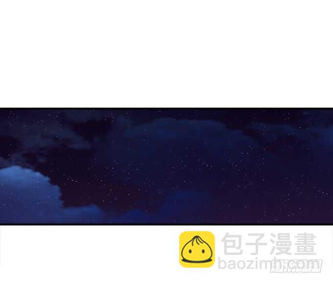 苏清寒你太让我失望了！(1/2)-第237话
