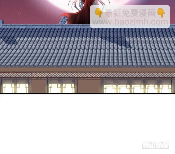 苏清寒你太让我失望了！(1/2)-第237话