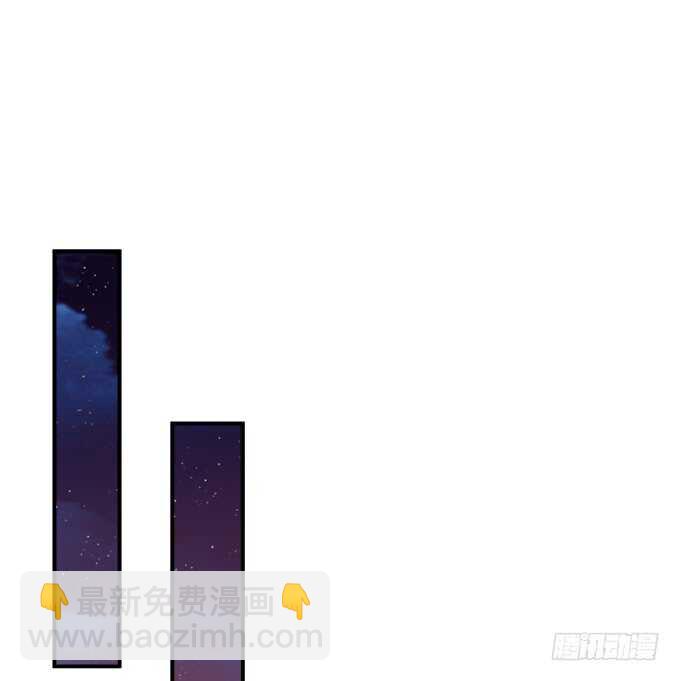 苏清寒你太让我失望了！(1/2)-第237话