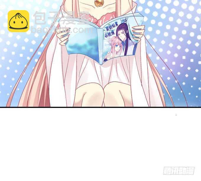 我买我自己的本子！(1/2)-第239话