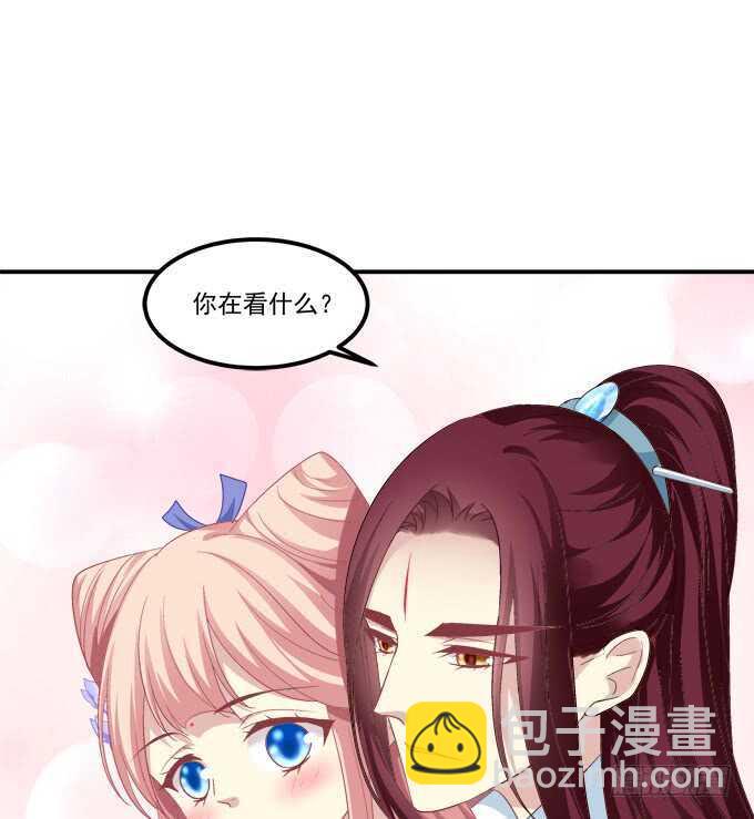 我买我自己的本子！(1/2)-第239话