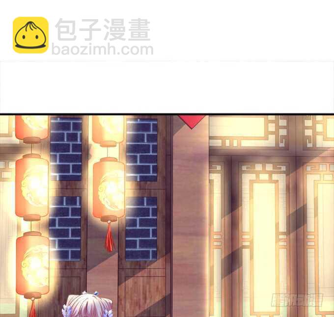 我买我自己的本子！(1/2)-第239话