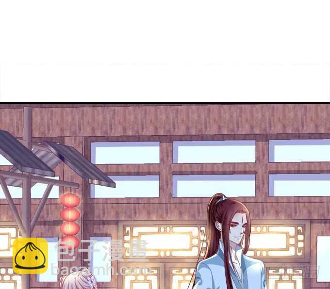 我买我自己的本子！(1/2)-第239话