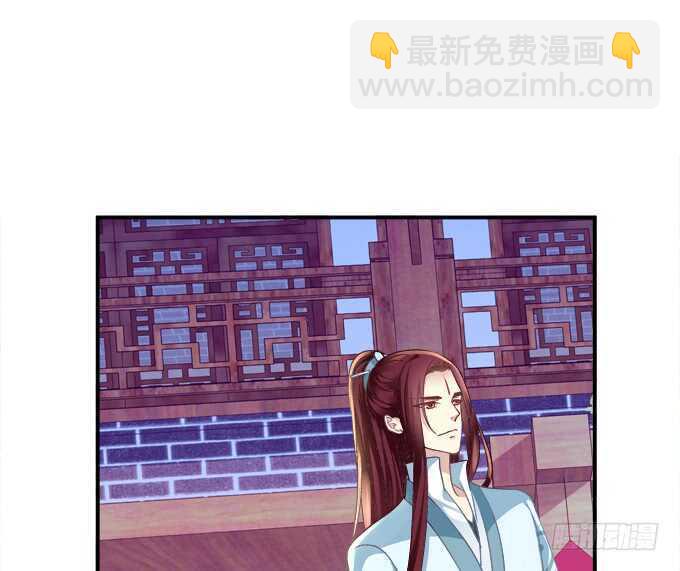 我买我自己的本子！(1/2)-第239话