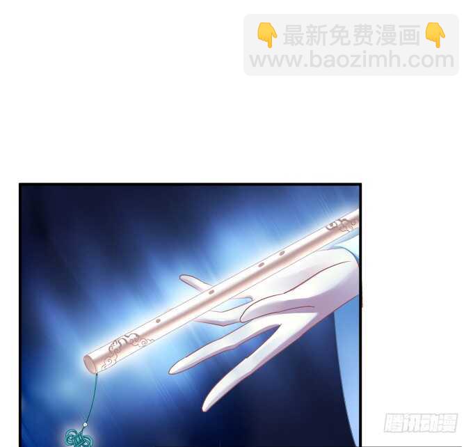 小美人，我来了~！(1/2)-第241话