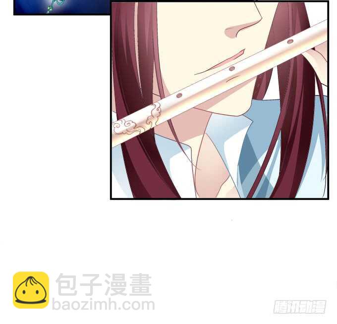 小美人，我来了~！(1/2)-第241话