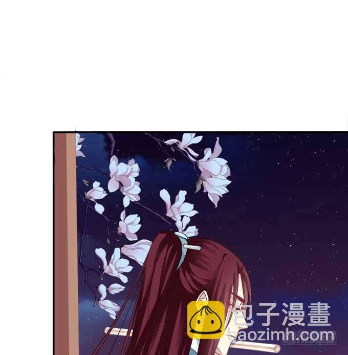 小美人，我来了~！(1/2)-第241话
