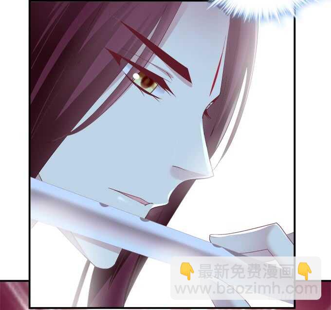 小美人，我来了~！(1/2)-第241话