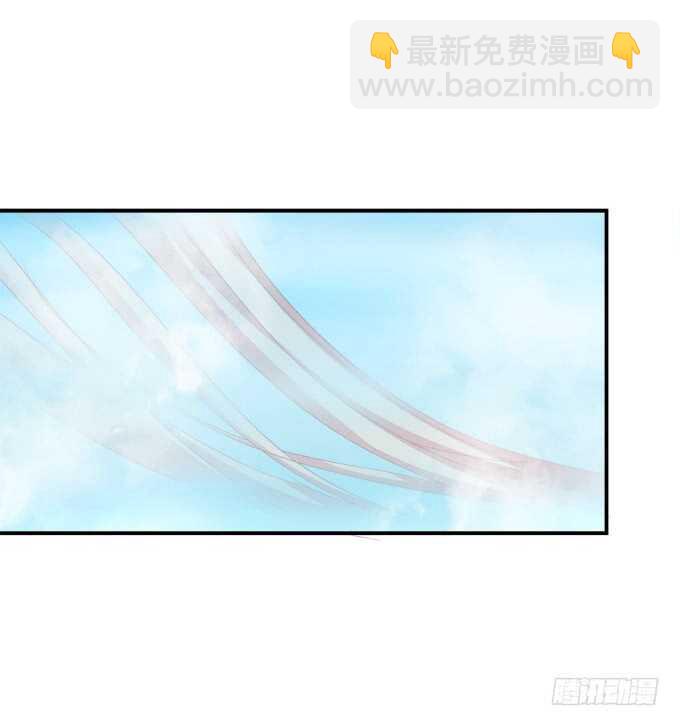 小美人，我来了~！(1/2)-第241话