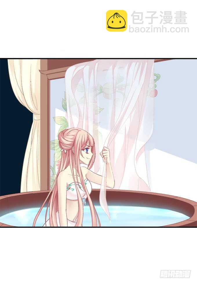 小美人，我来了~！(1/2)-第241话