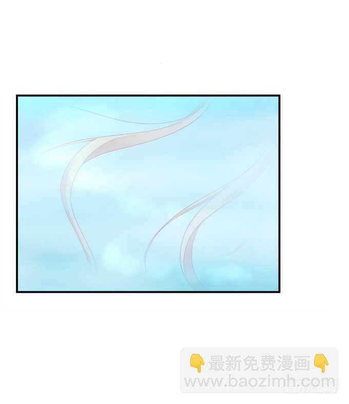 小美人，我来了~！(1/2)-第241话