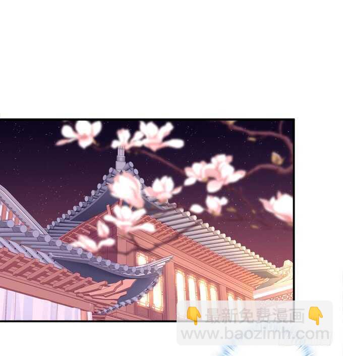 小美人，我来了~！(1/2)-第241话