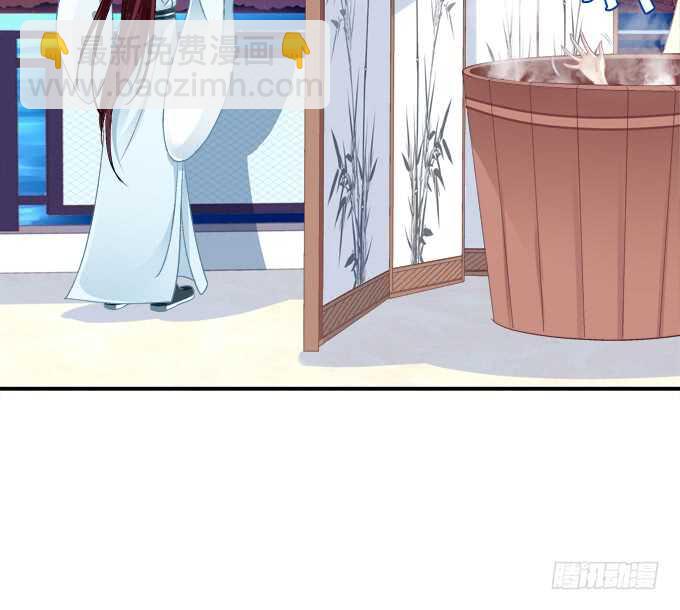 小美人，我来了~！(1/2)-第241话