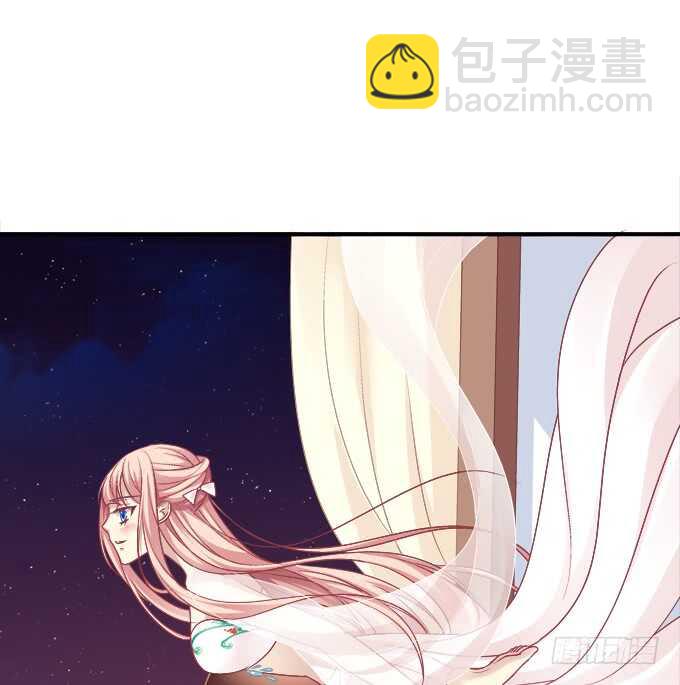 小美人，我来了~！(1/2)-第241话