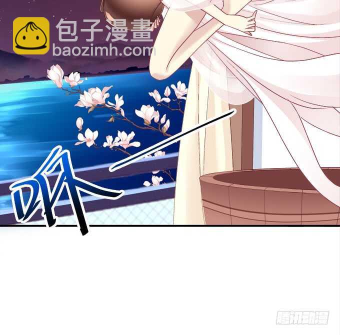 小美人，我来了~！(1/2)-第241话