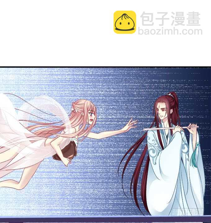 小美人，我来了~！(1/2)-第241话