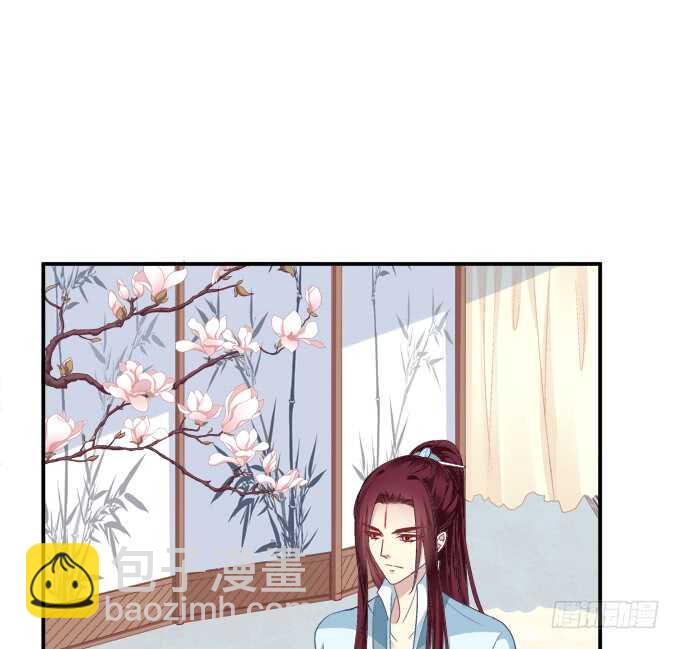 小美人，我来了~！(1/2)-第241话