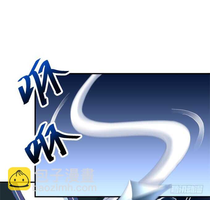 &ldquo;恶婆婆&rdquo;放开卿哥！(1/2)-第243话