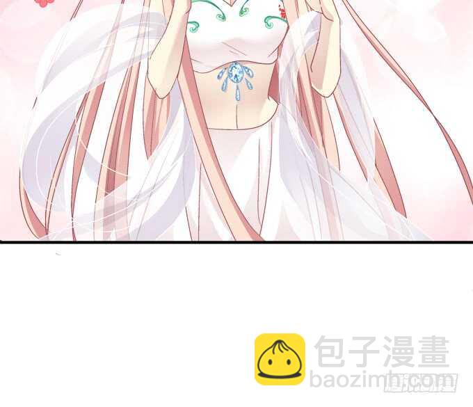 &ldquo;恶婆婆&rdquo;放开卿哥！(1/2)-第243话