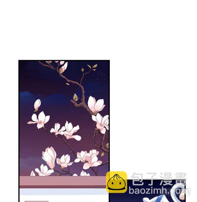 &ldquo;恶婆婆&rdquo;放开卿哥！(1/2)-第243话