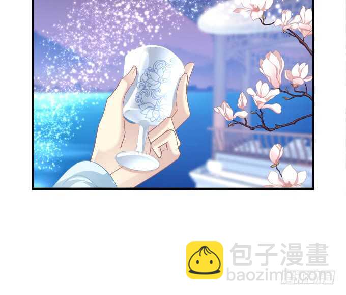 &ldquo;恶婆婆&rdquo;放开卿哥！(1/2)-第243话