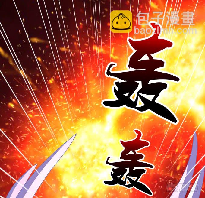 就由我来替代你吧！(1/2)-第245话