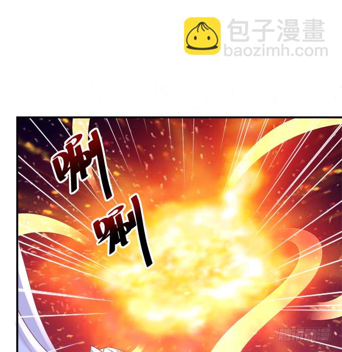 就由我来替代你吧！(1/2)-第245话
