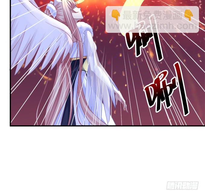 就由我来替代你吧！(1/2)-第245话