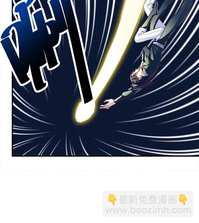 就由我来替代你吧！(1/2)-第245话