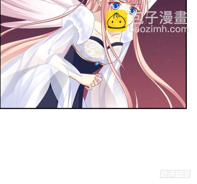 就由我来替代你吧！(1/2)-第245话