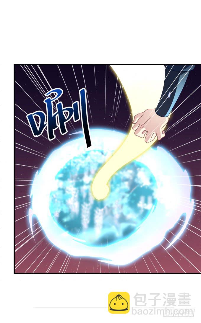 就由我来替代你吧！(1/2)-第245话
