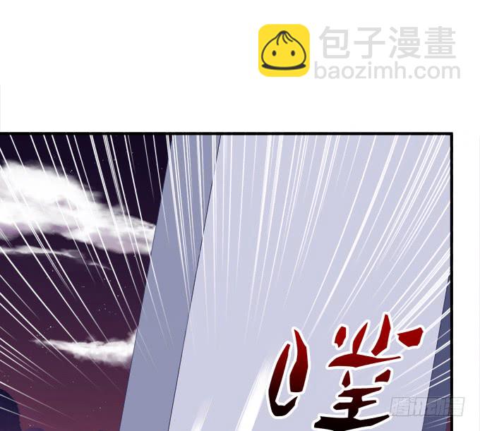 就由我来替代你吧！(1/2)-第245话