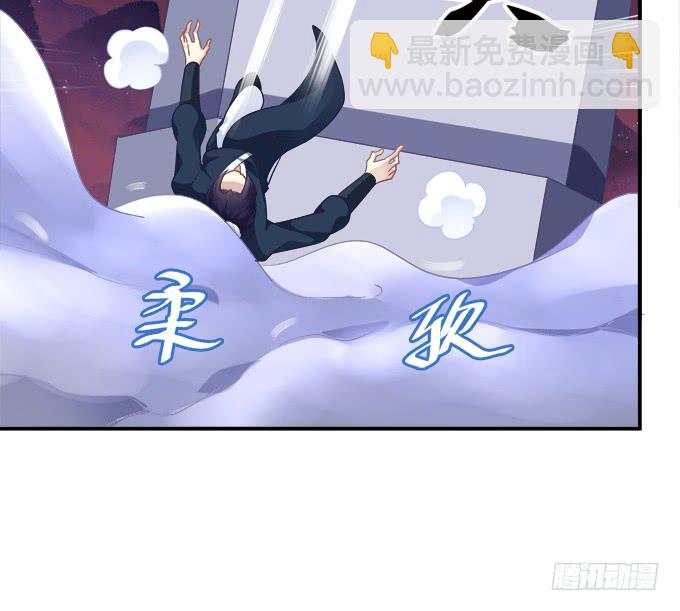 就由我来替代你吧！(1/2)-第245话
