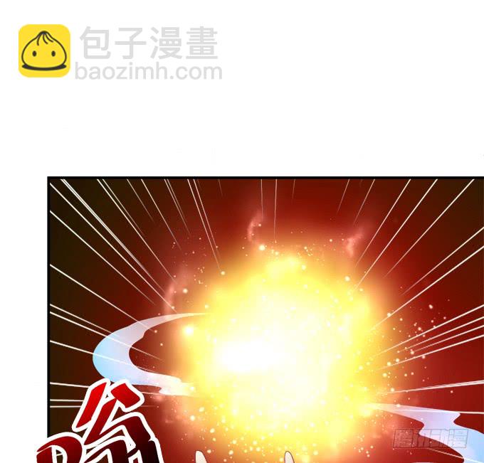 就由我来替代你吧！(1/2)-第245话