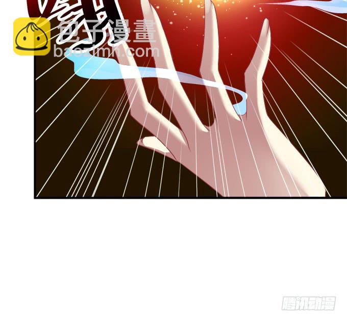 就由我来替代你吧！(1/2)-第245话