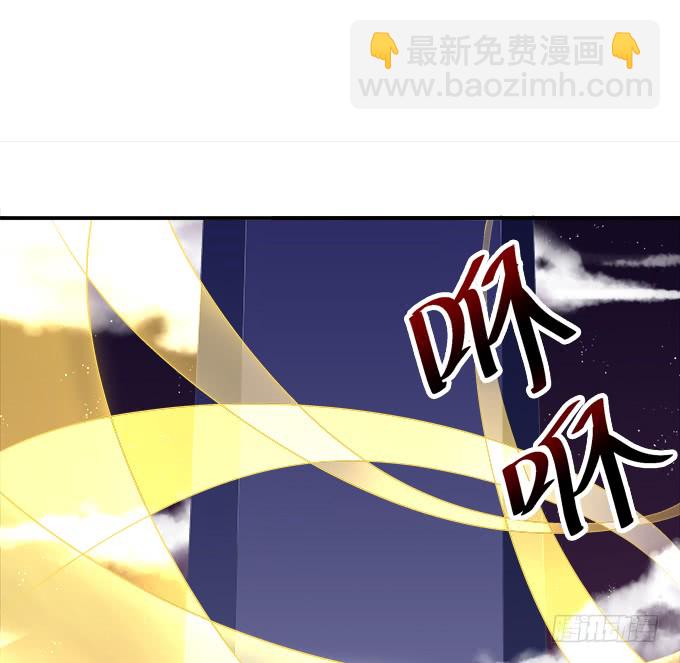 就由我来替代你吧！(1/2)-第245话