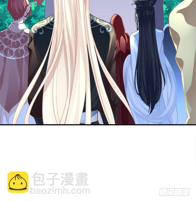 就由我来替代你吧！(1/2)-第245话
