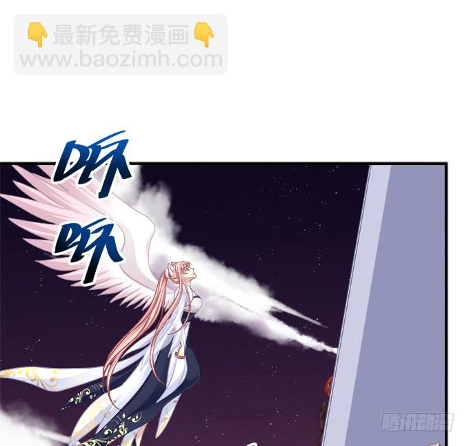 就由我来替代你吧！(1/2)-第245话