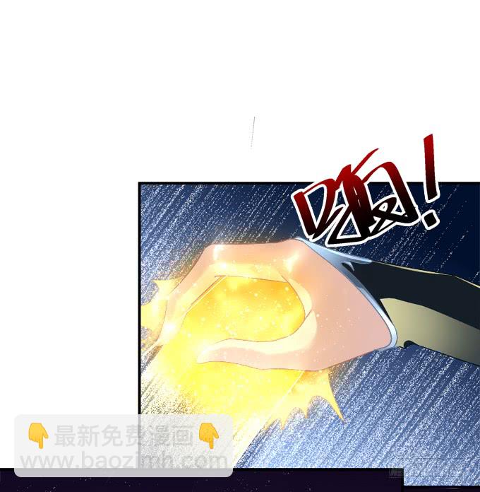 就由我来替代你吧！(1/2)-第245话
