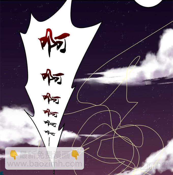 就由我来替代你吧！(1/2)-第245话