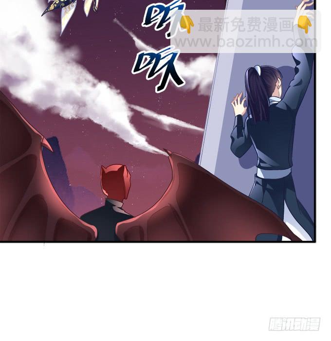就由我来替代你吧！(1/2)-第245话