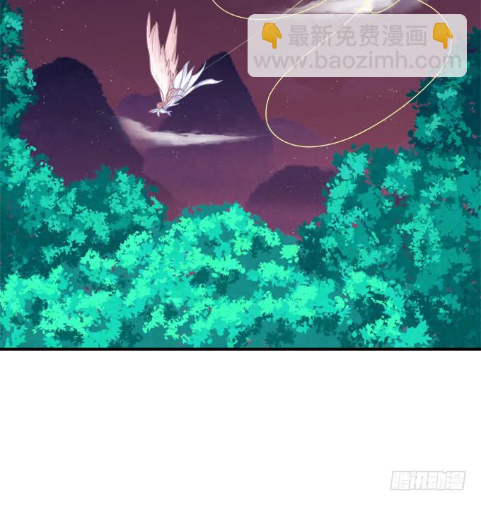 就由我来替代你吧！(1/2)-第245话