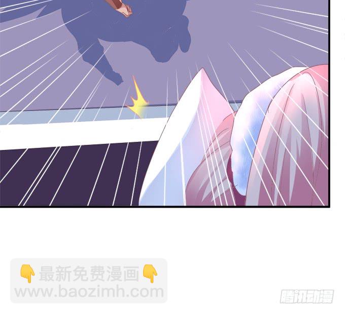 就由我来替代你吧！(1/2)-第245话