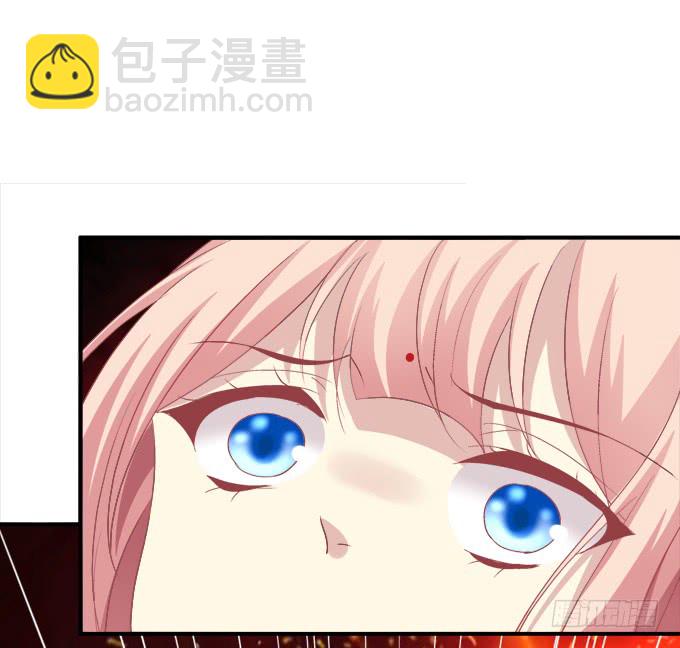 就由我来替代你吧！(1/2)-第245话