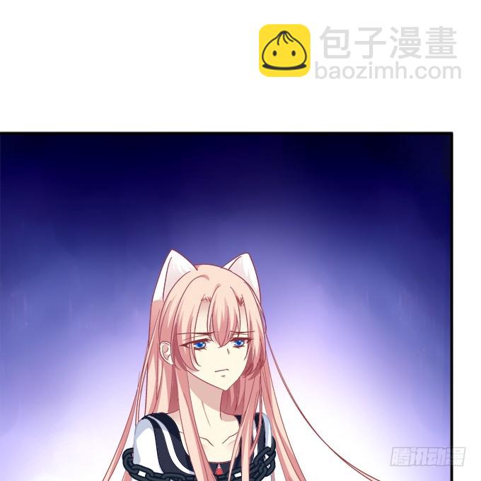 霸道总裁的逃跑小娇妻！(1/2)-第265话