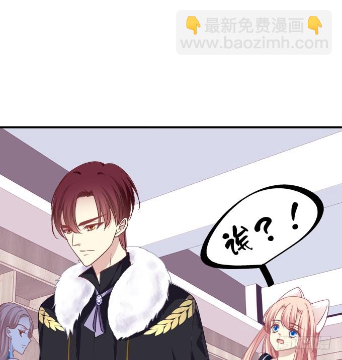 霸道总裁的逃跑小娇妻！(1/2)-第265话